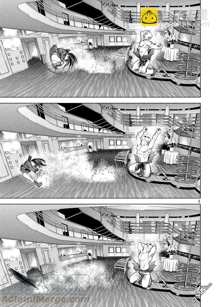 邪灵附体 - 第89话 因果报应 - 第7张图