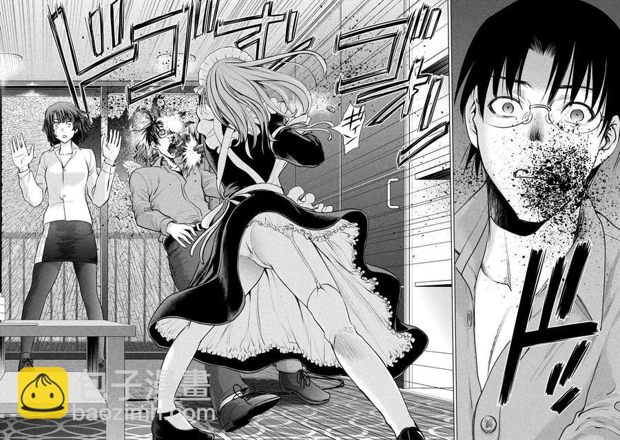 邪灵附体 - 第91话 实验动物 - 第18张图