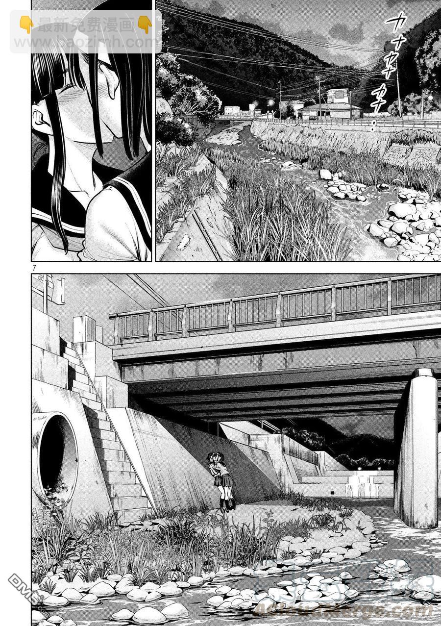 邪灵附体 - 第108话 潜入开始 - 第7张图