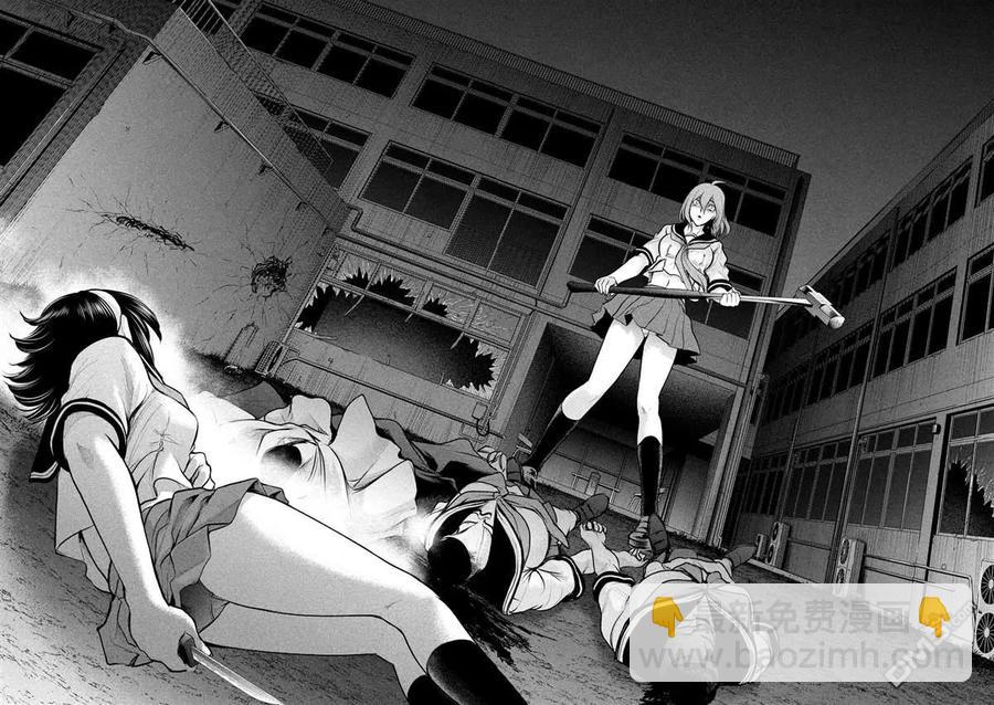 邪灵附体 - 第122话 杀人机器 - 第6张图