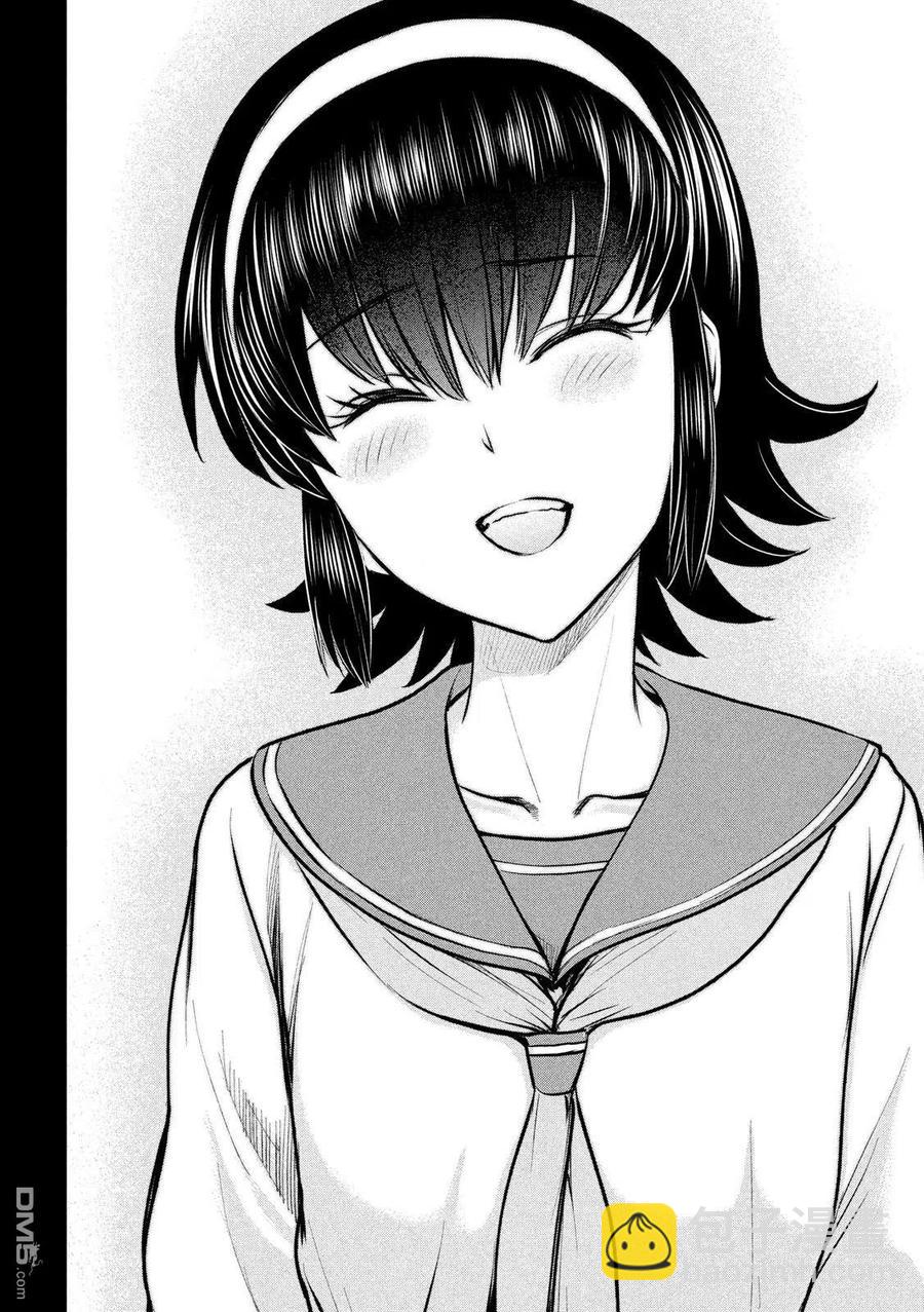 邪灵附体 - 第130话 龙野和绫 - 第18张图