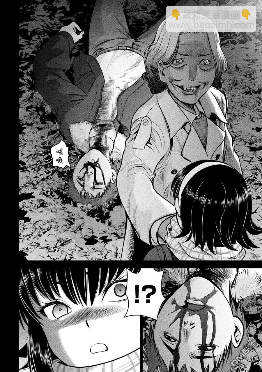 邪灵附体 - 第131话 村庄的变化 - 第14张图