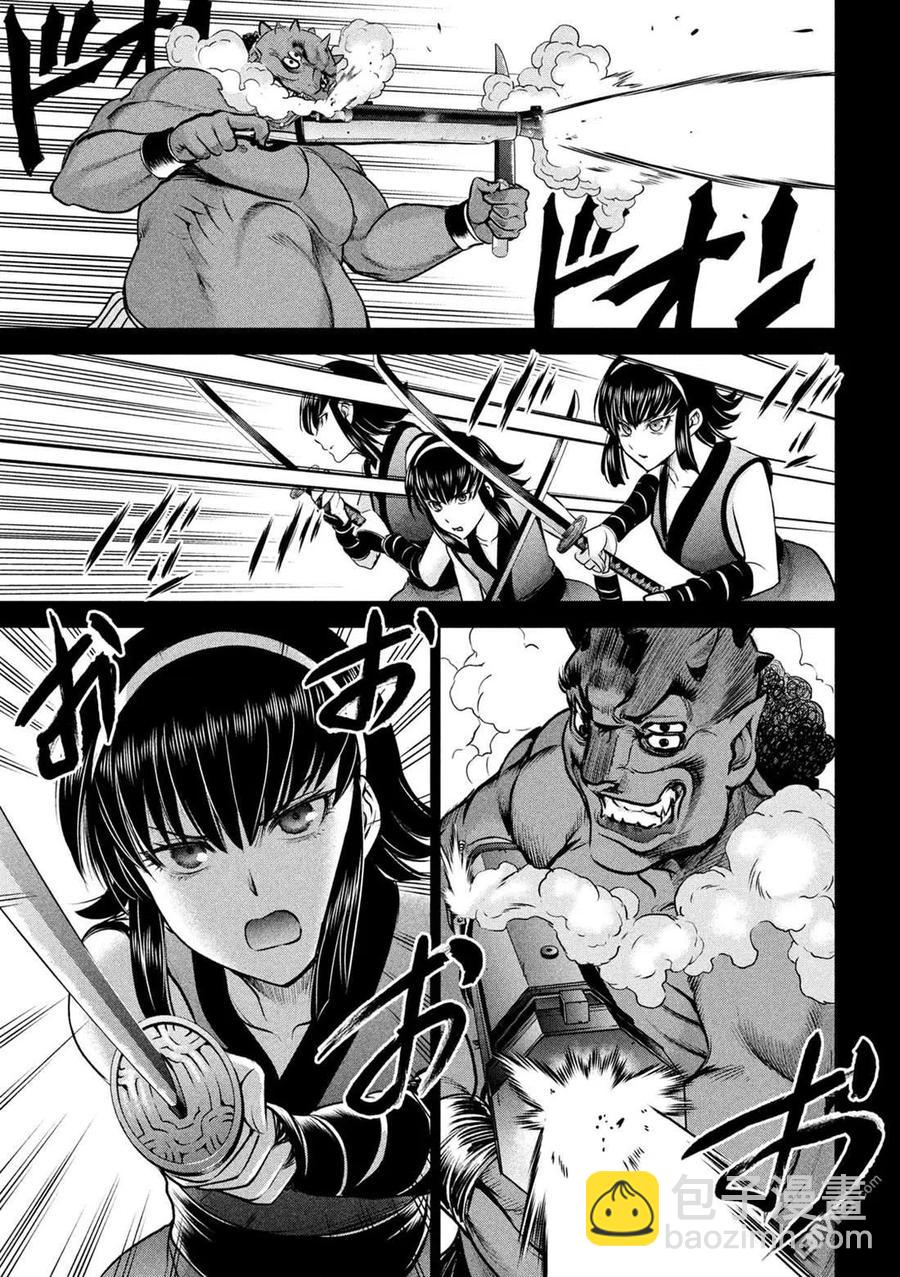 邪灵附体 - 第131话 村庄的变化 - 第9张图