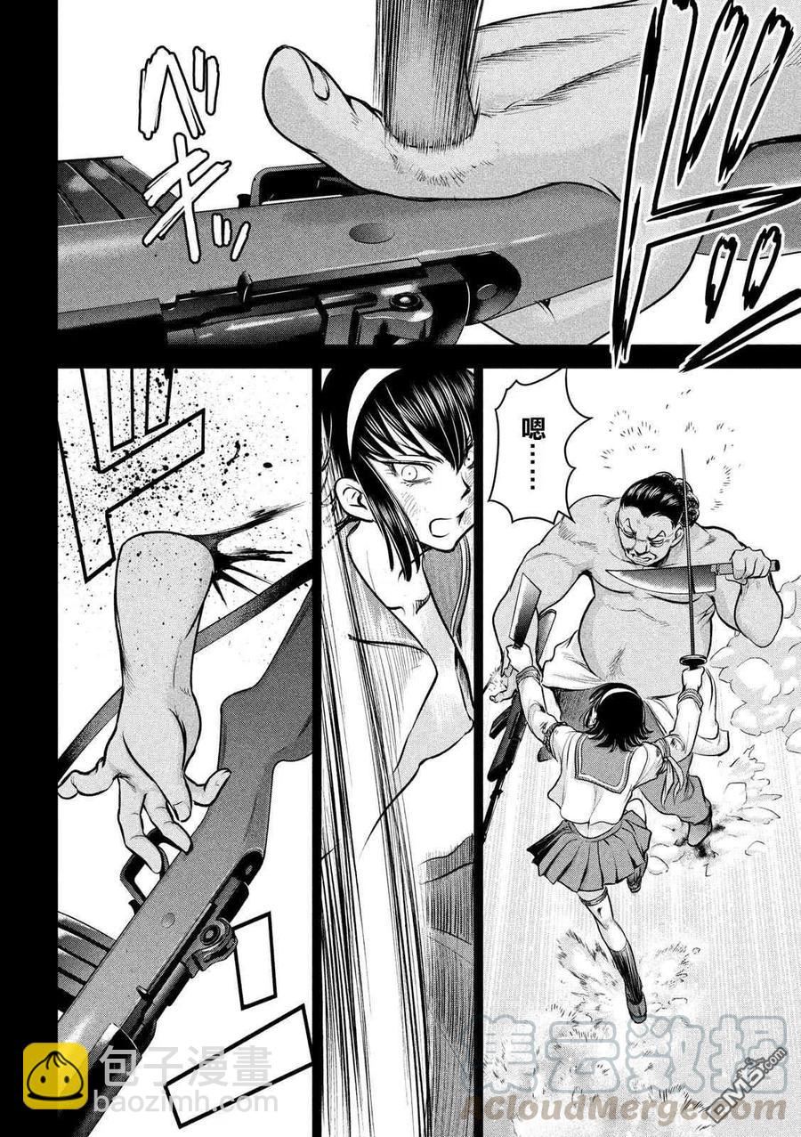 邪灵附体 - 第135话 睦雄 - 第10张图