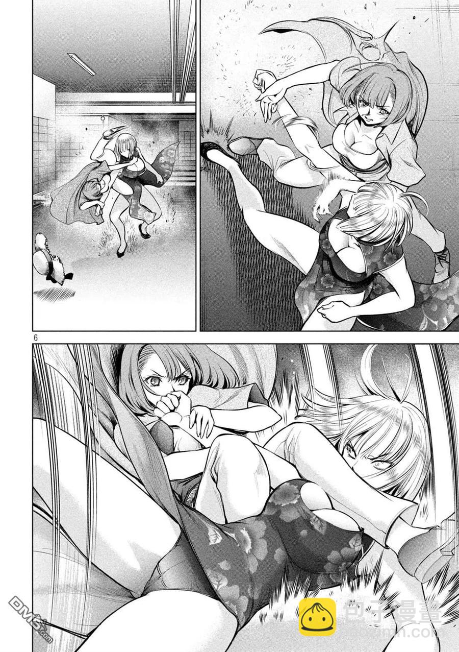 邪灵附体 - 第146话 爆发前后 - 第6张图