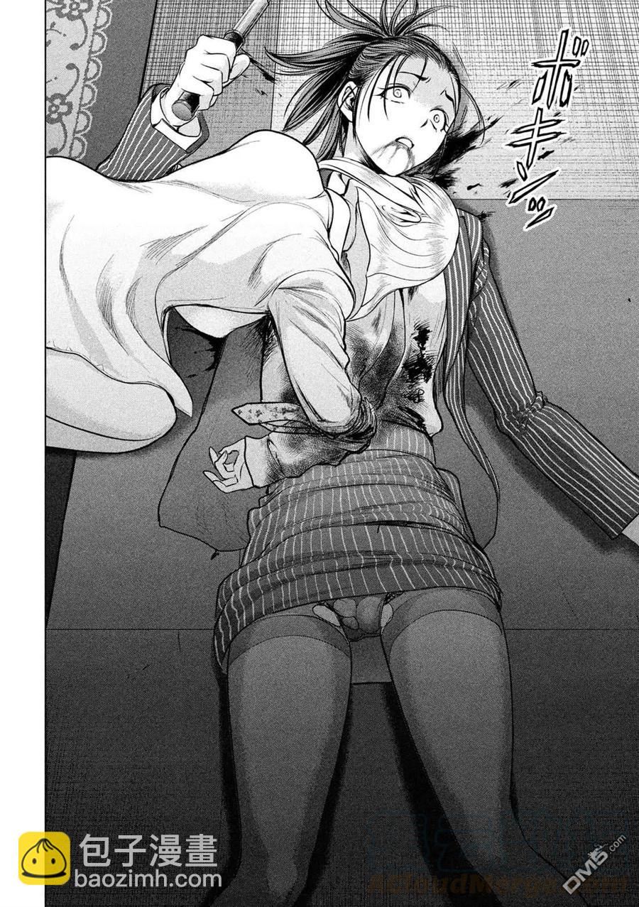 邪灵附体 - 第152话 自慰 - 第4张图