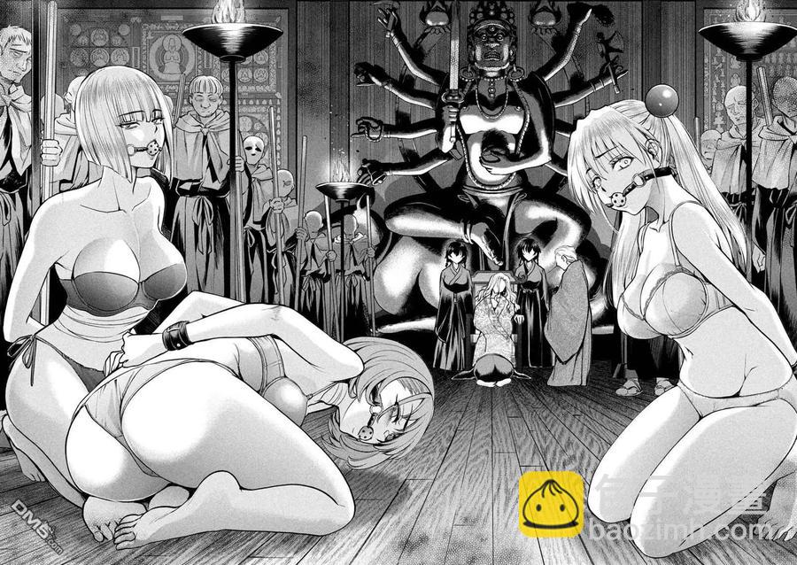 邪灵附体 - 第176话 突袭！ - 第18张图