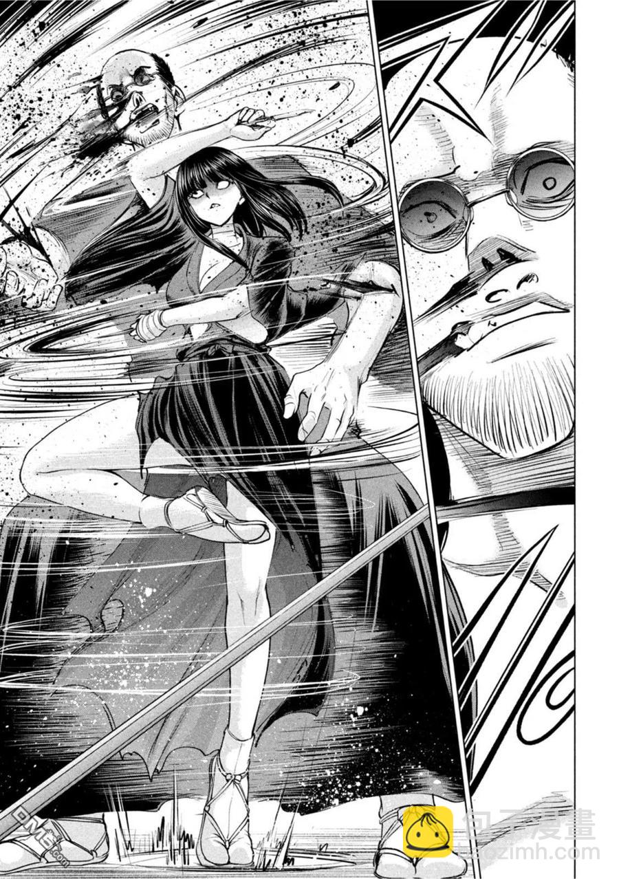 邪灵附体 - 第182话 - 第12张图