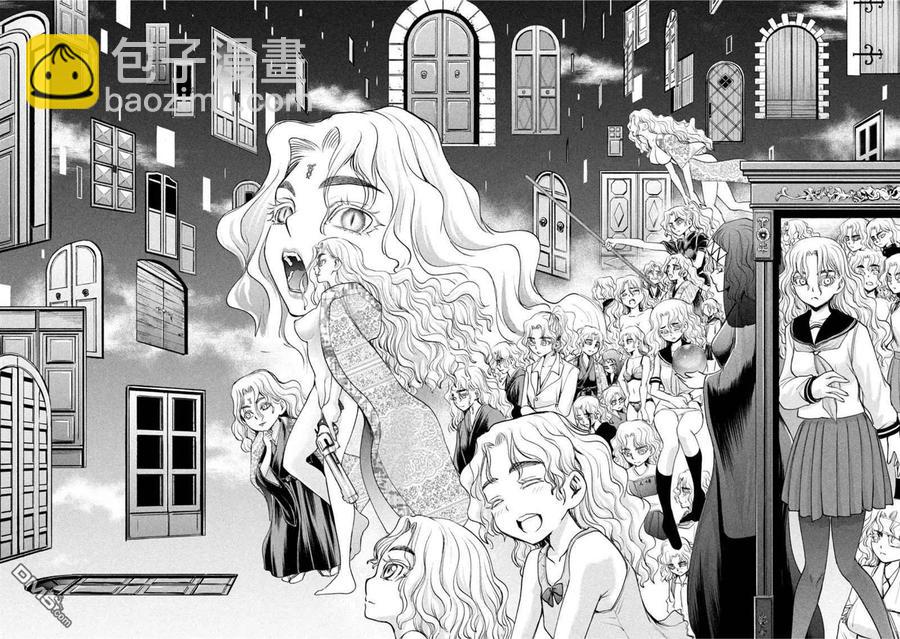 邪灵附体 - 第185话 - 第8张图