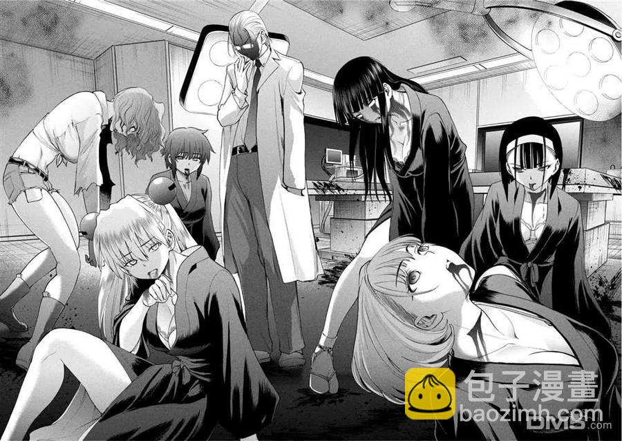 邪灵附体 - 第196话 自由 - 第12张图