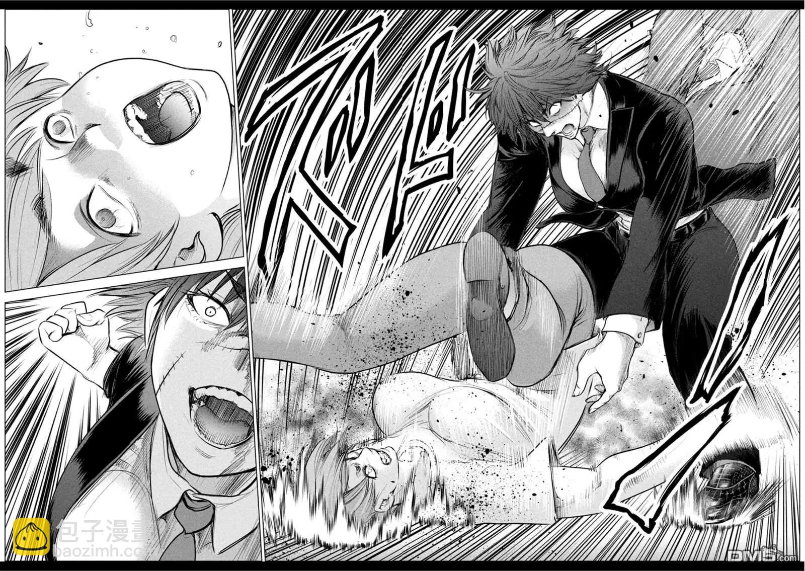 邪灵附体 - 第202话 姻缘 - 第16张图