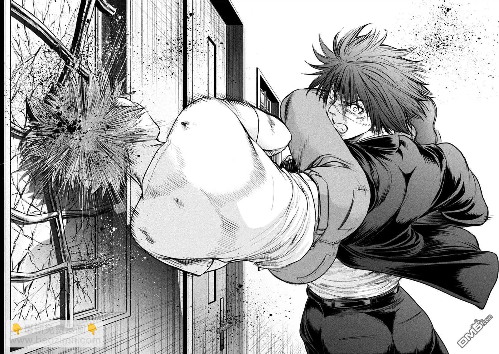 邪灵附体 - 第203话 - 第10张图