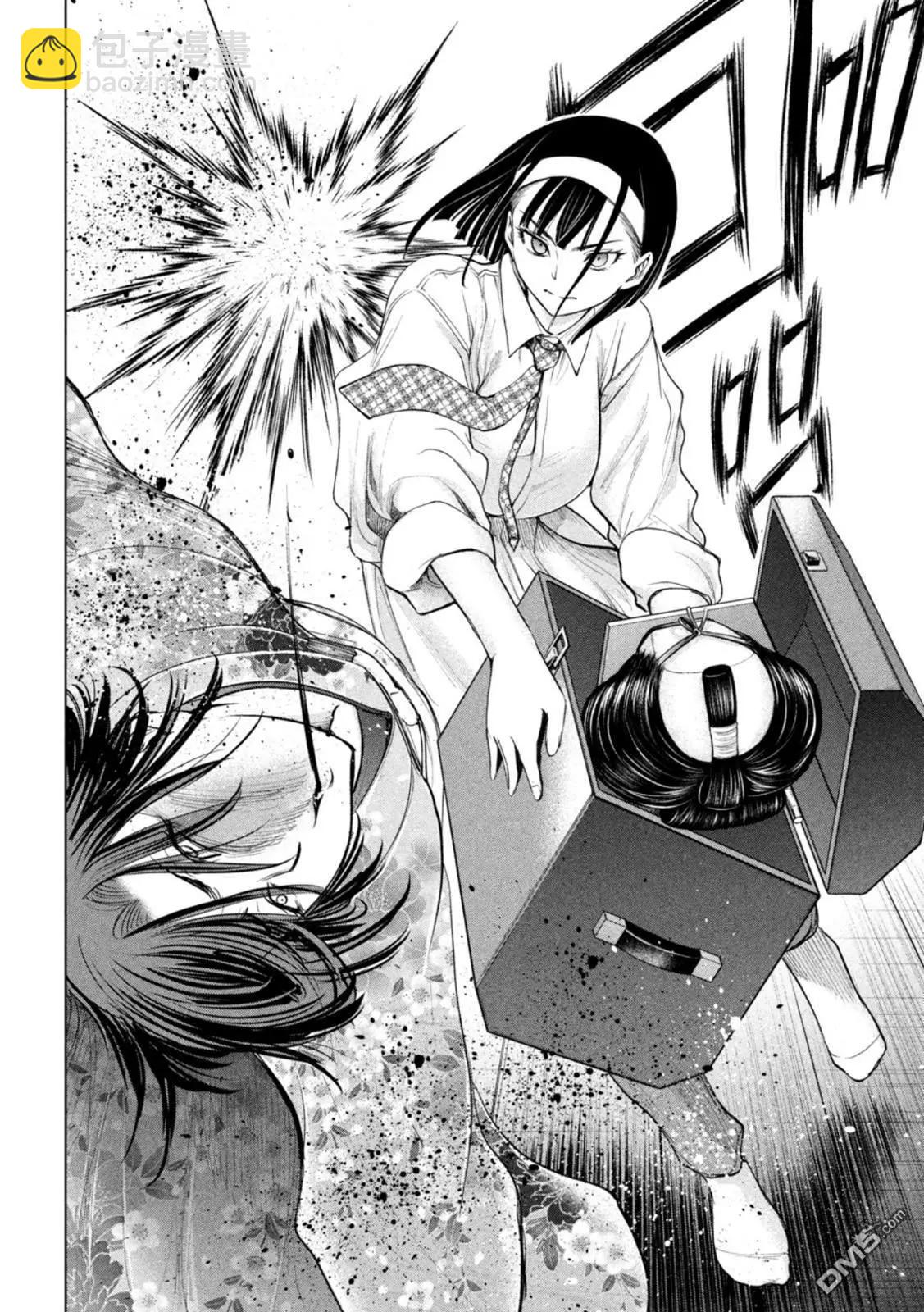 邪灵附体 - 第220话 成为美丽的瞬间 - 第18张图