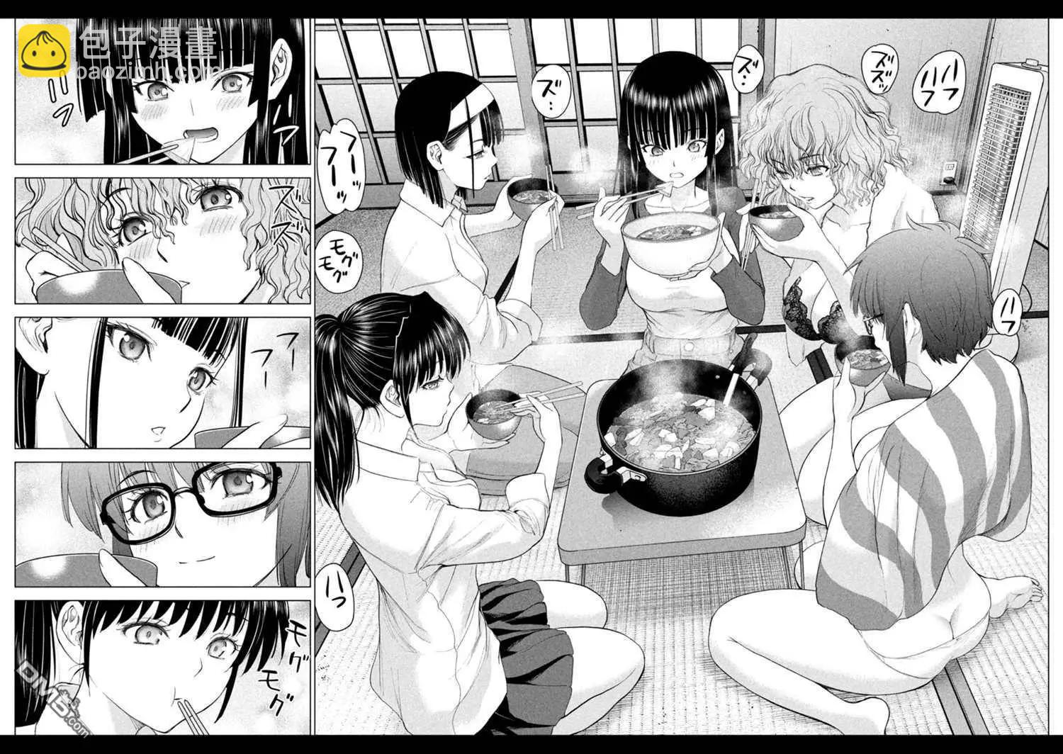 邪灵附体 - 第223话 - 第6张图