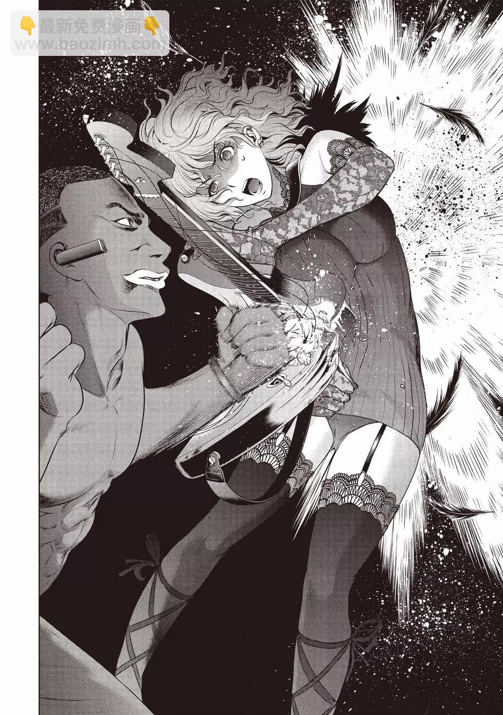 邪灵附体 - 第06卷 - 第21张图