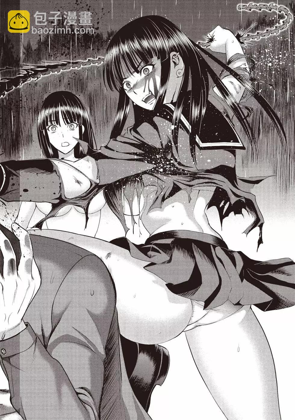 邪灵附体 - 第06卷 - 第5张图