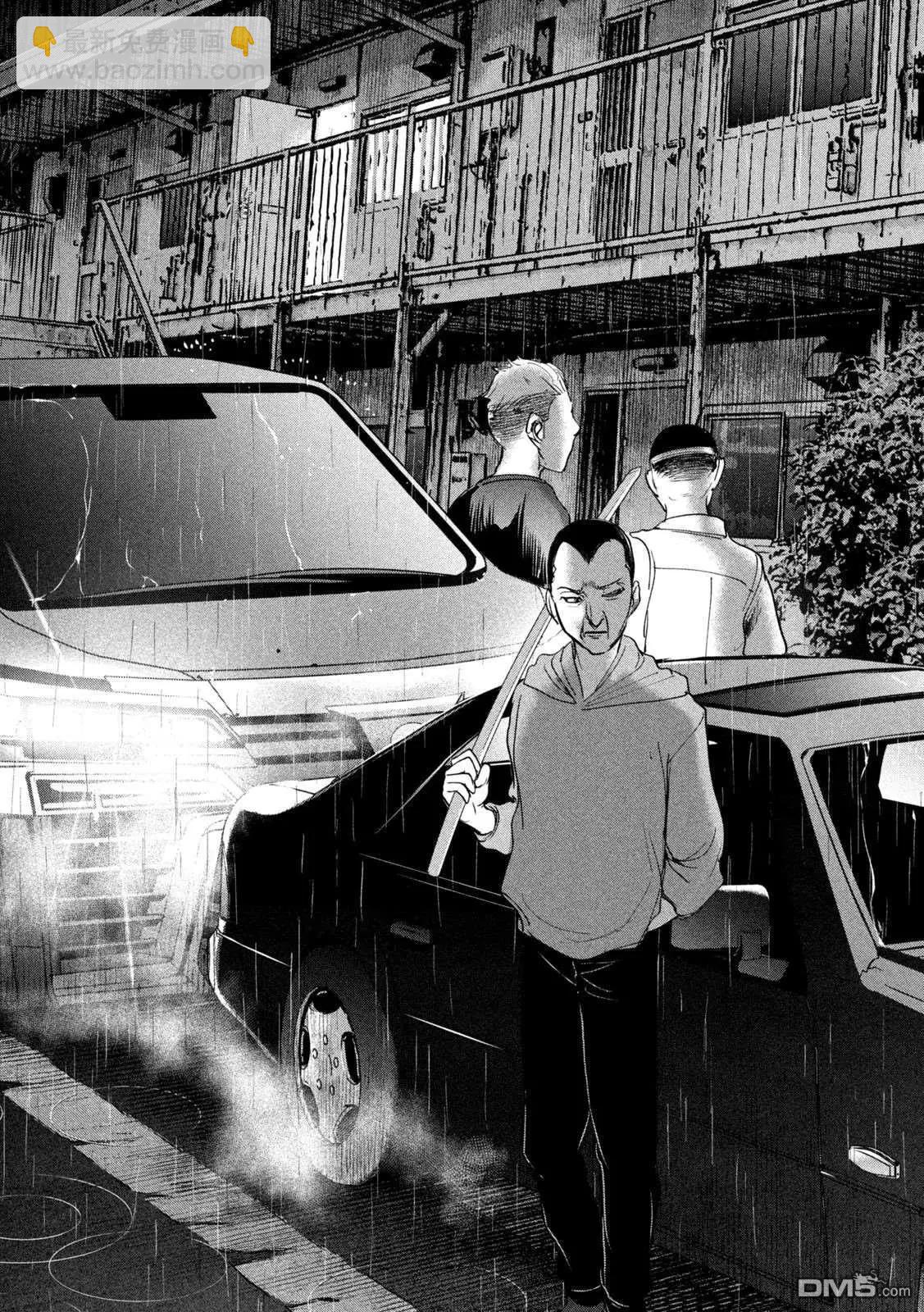 邪灵附体 - 第224话 应处的世界 - 第19张图