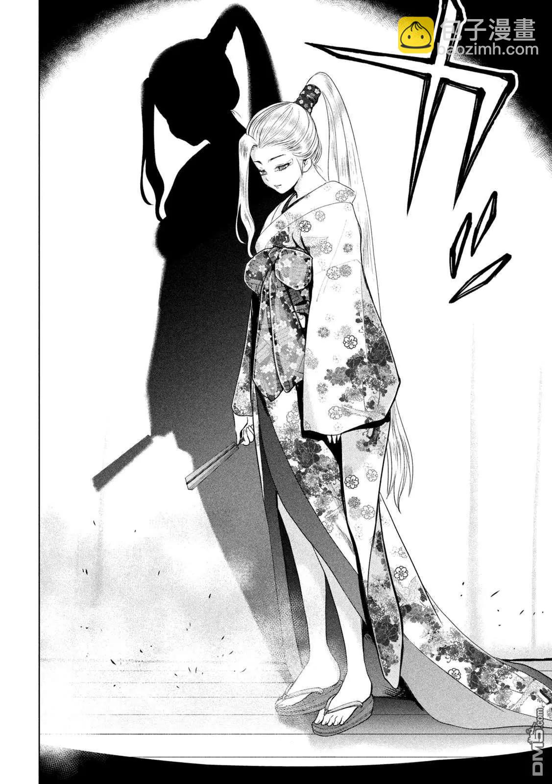 邪灵附体 - 第224话 应处的世界 - 第4张图