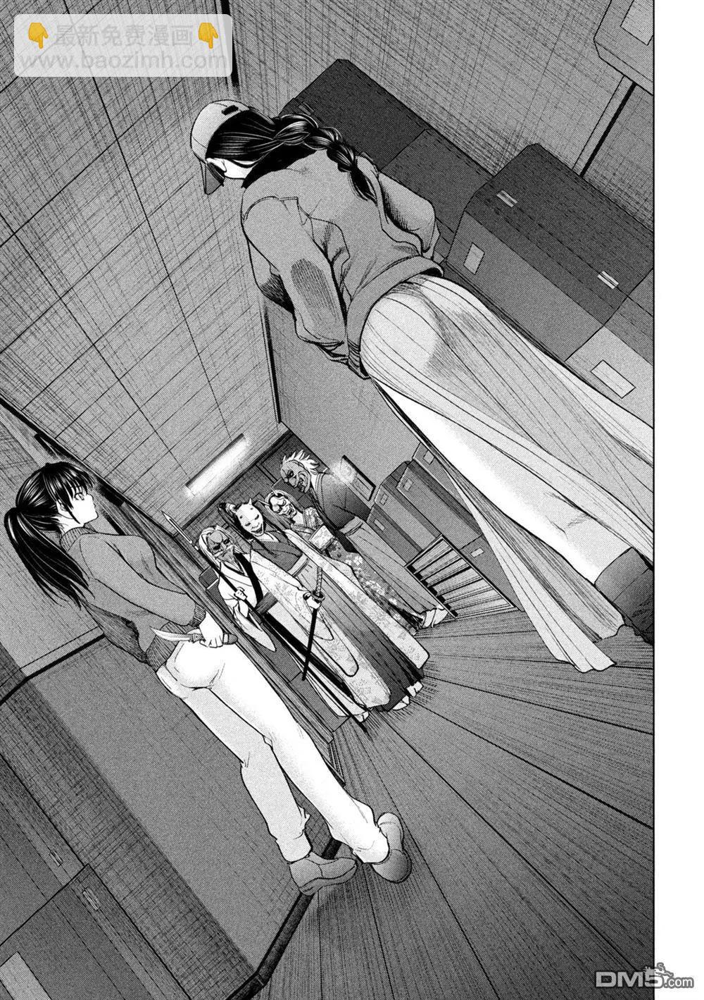 邪灵附体 - 第229话 鬼神 - 第3张图