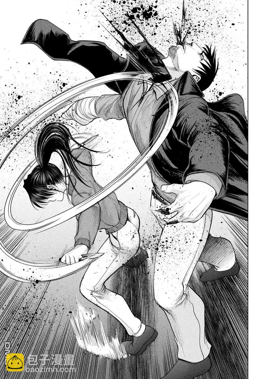 邪灵附体 - 第232话 美依那 - 第13张图