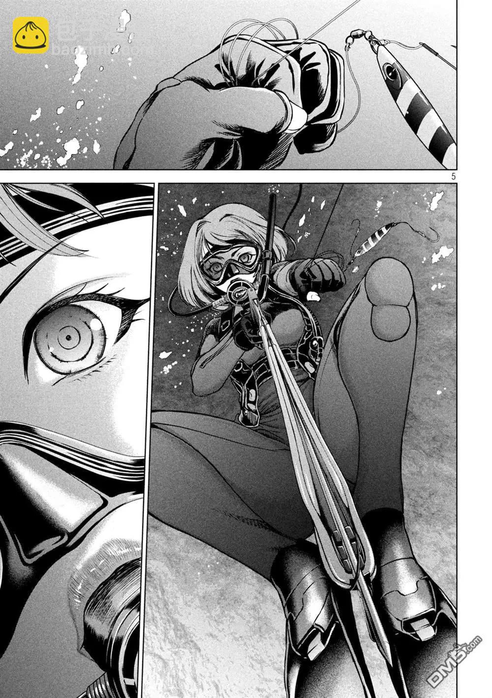 邪灵附体 - 第235话 失踪 - 第5张图