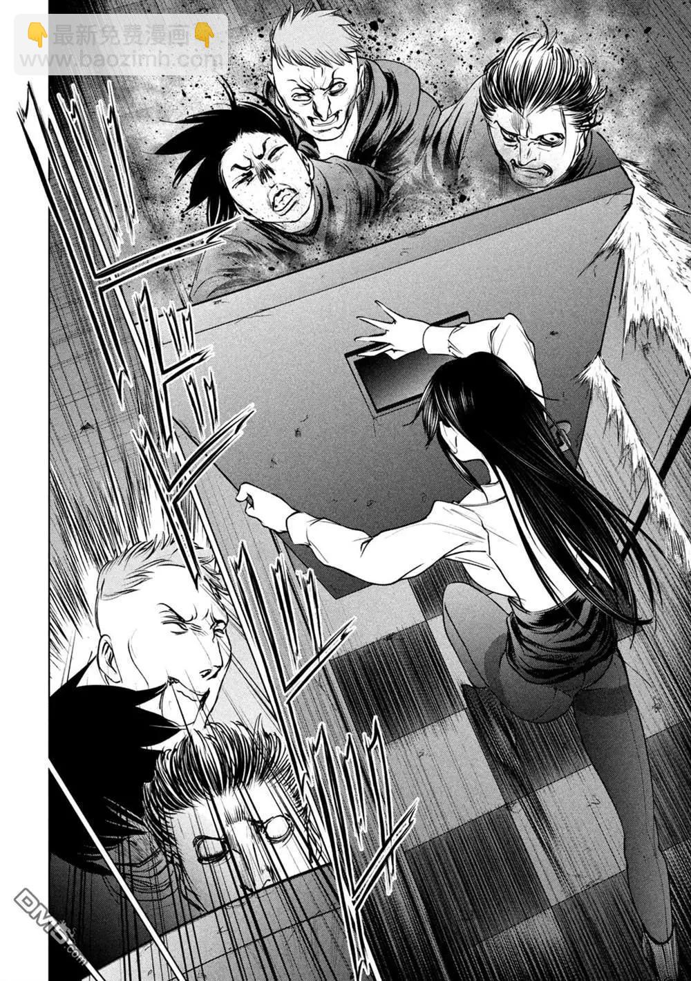 邪灵附体 - 第237话 朋友 - 第10张图