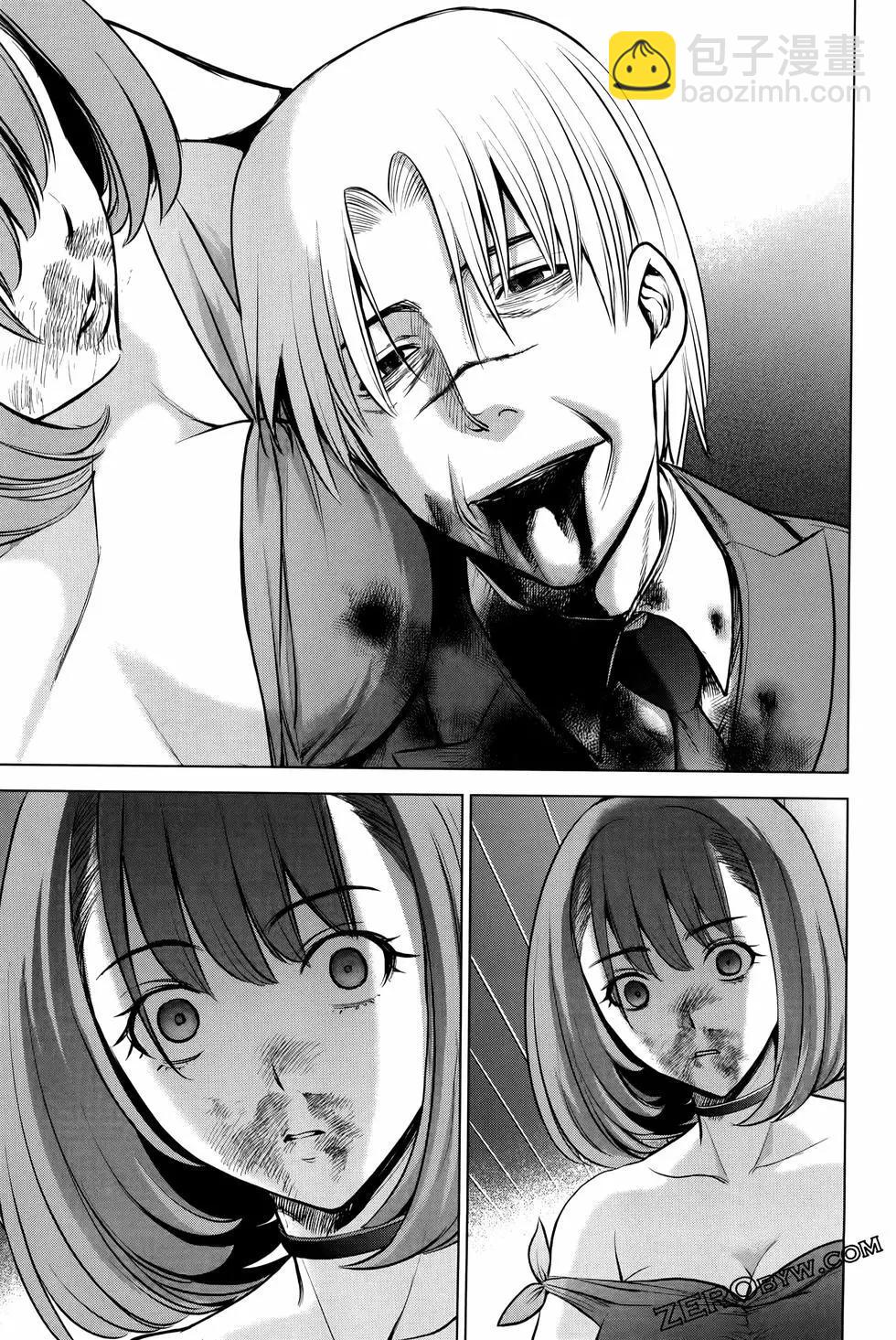 邪灵附体 - 第09卷 - 第39张图