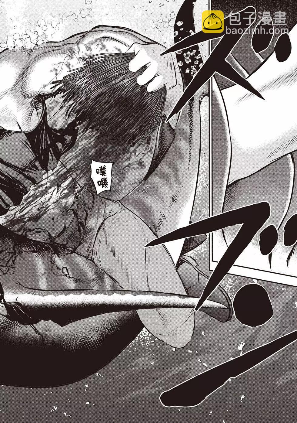 邪灵附体 - 第10卷 - 第31张图