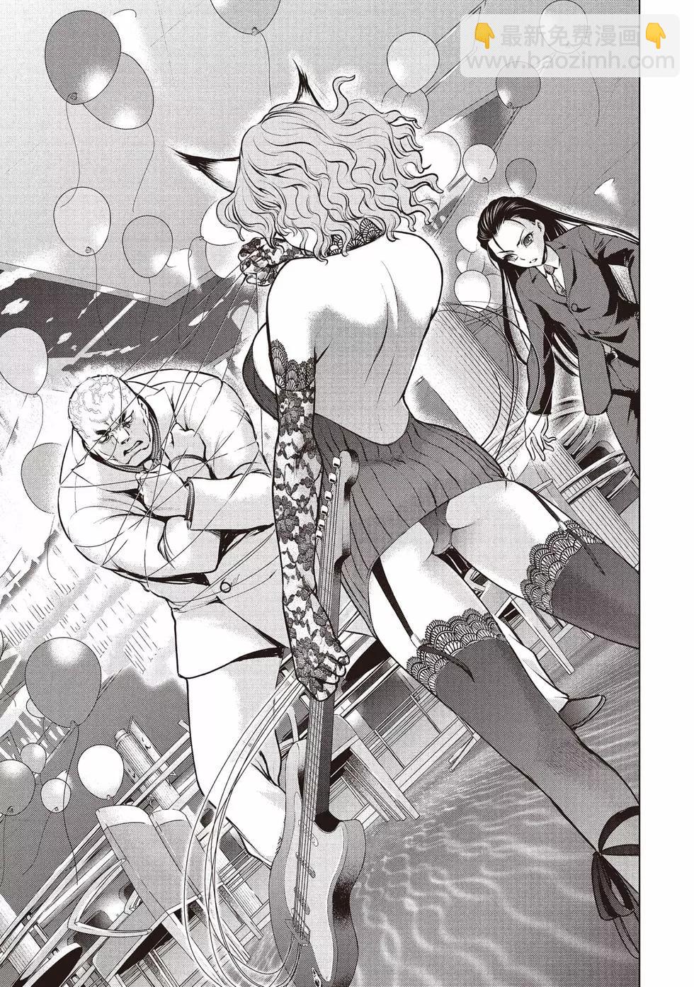 邪灵附体 - 第10卷 - 第34张图