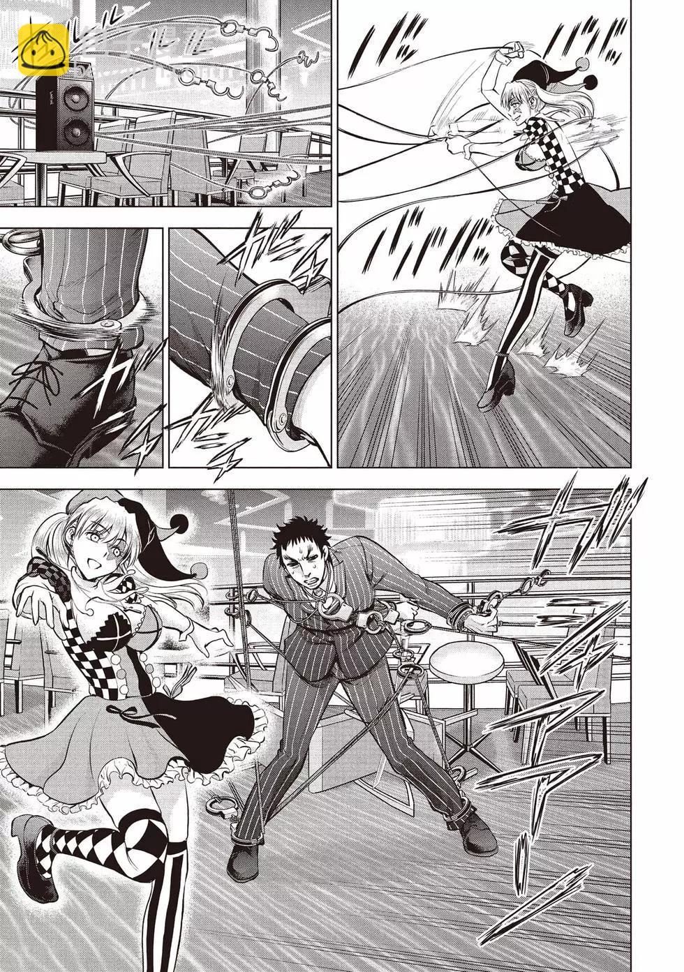 邪灵附体 - 第10卷 - 第48张图