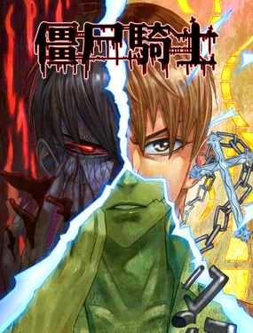 ʬTʿ
