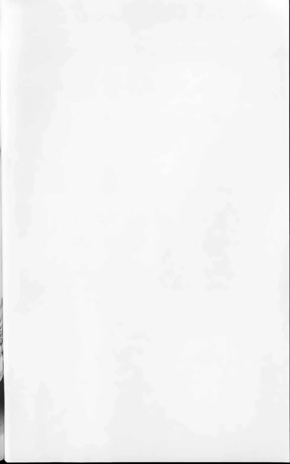 MAGI魔奇少年 - 第02卷 - 第3张图