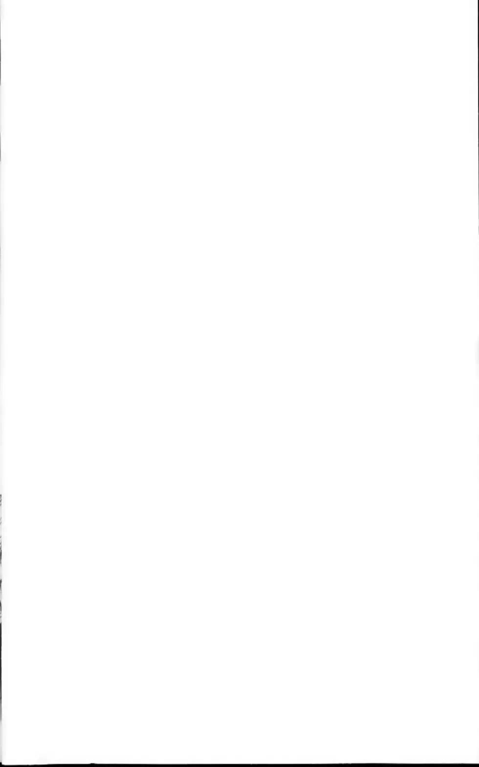 MAGI魔奇少年 - 第05卷 - 第3张图