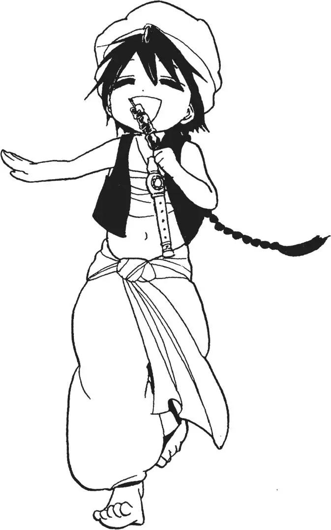 MAGI魔奇少年 - 第01卷 - 第8张图