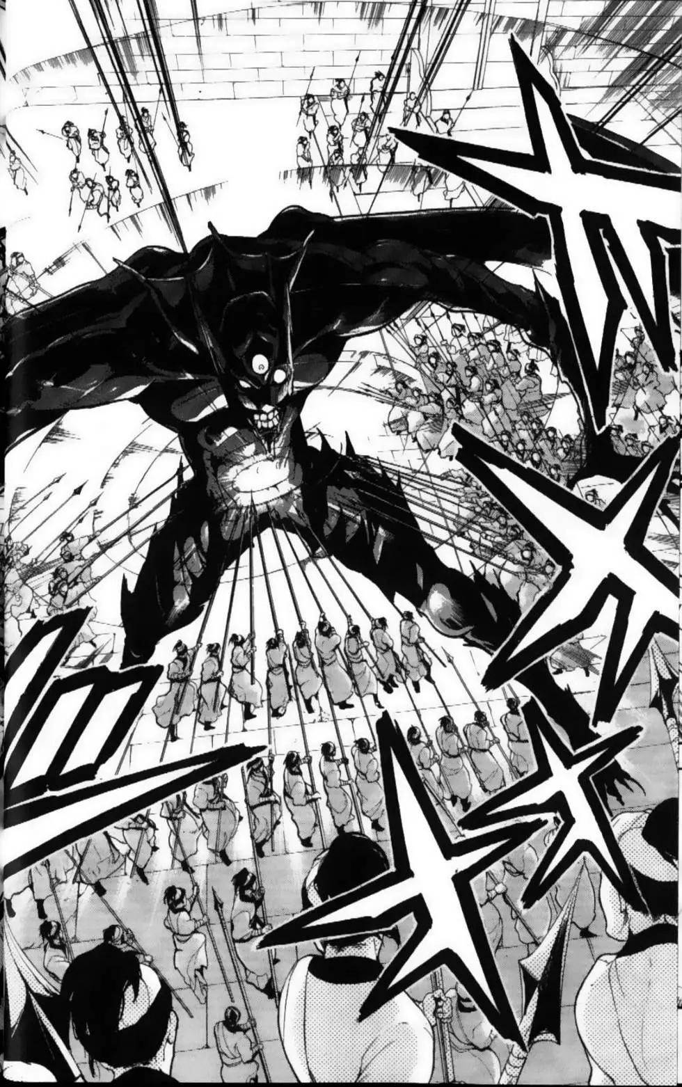 MAGI魔奇少年 - 第08卷 - 第32张图