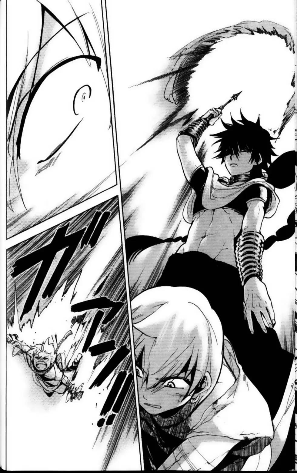 MAGI魔奇少年 - 第08卷 - 第36张图