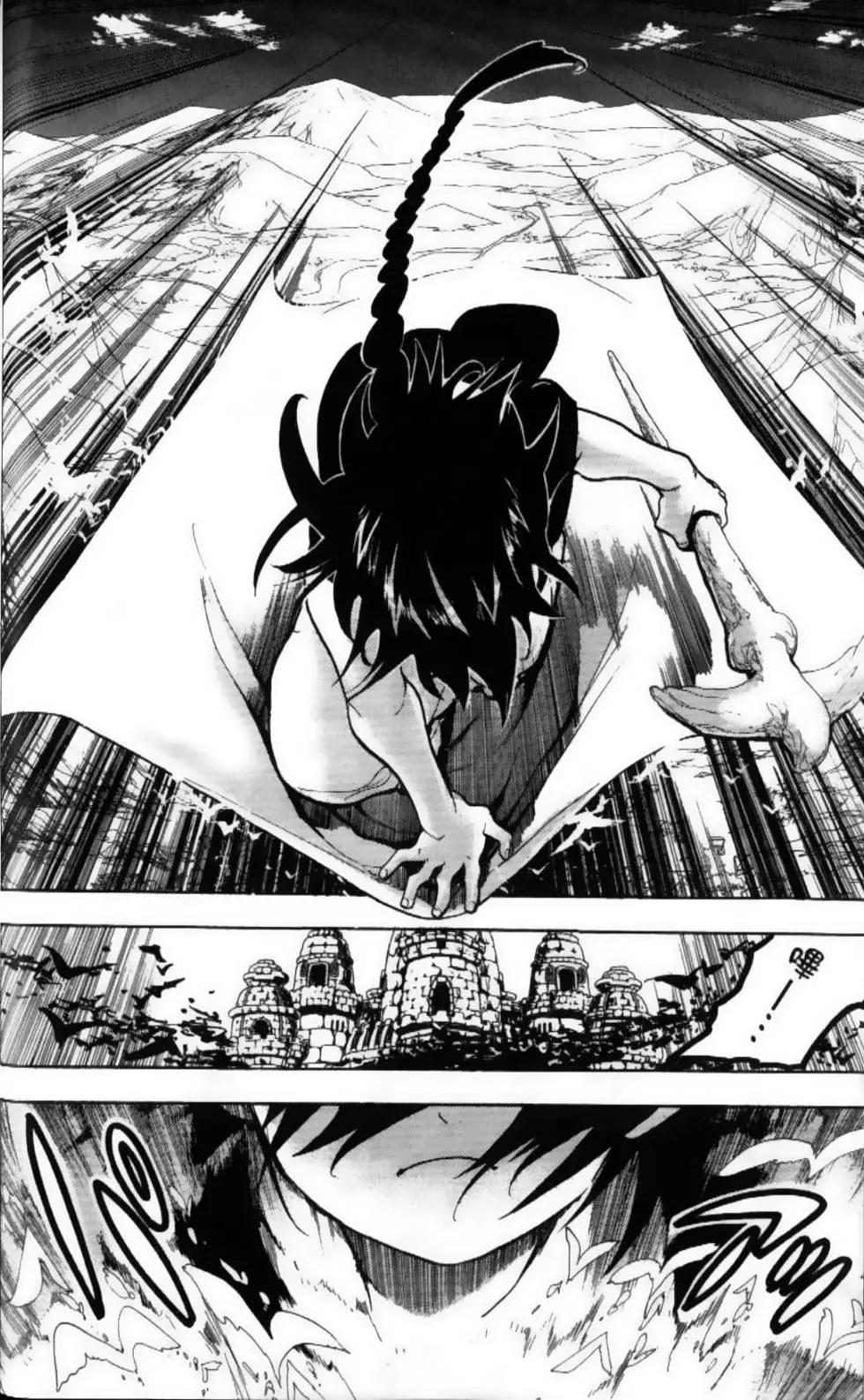 MAGI魔奇少年 - 第08卷 - 第42张图