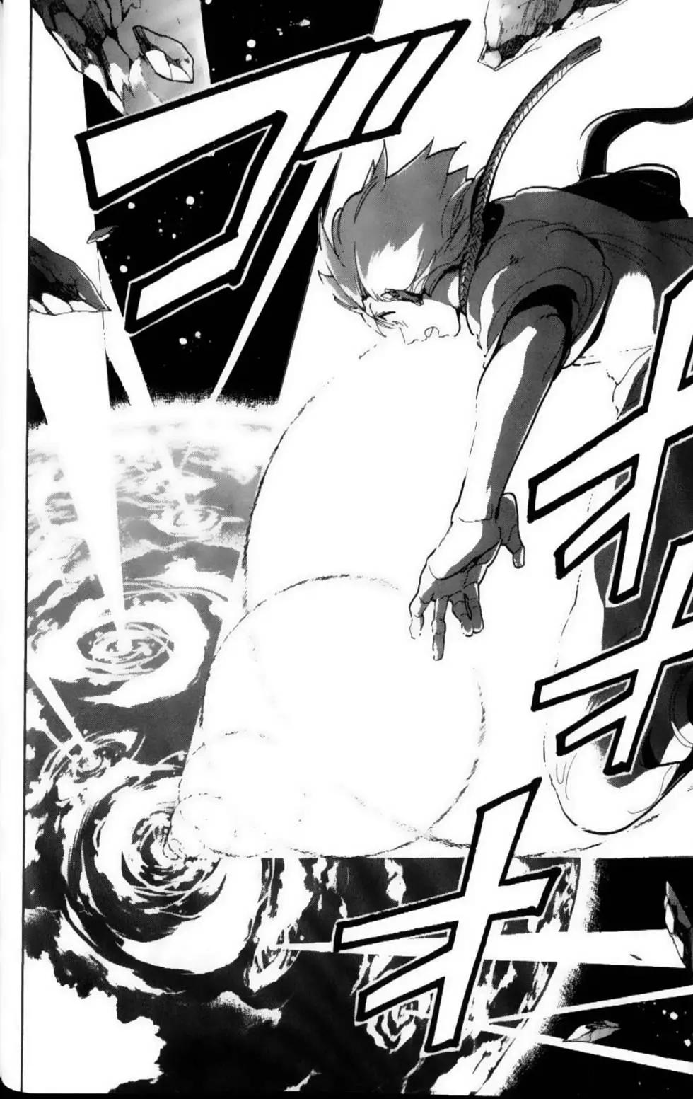 MAGI魔奇少年 - 第10卷 - 第30张图