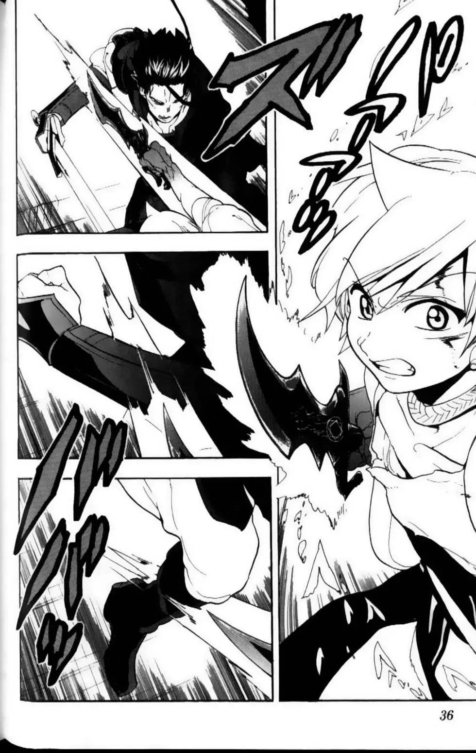 MAGI魔奇少年 - 第11卷 - 第38张图