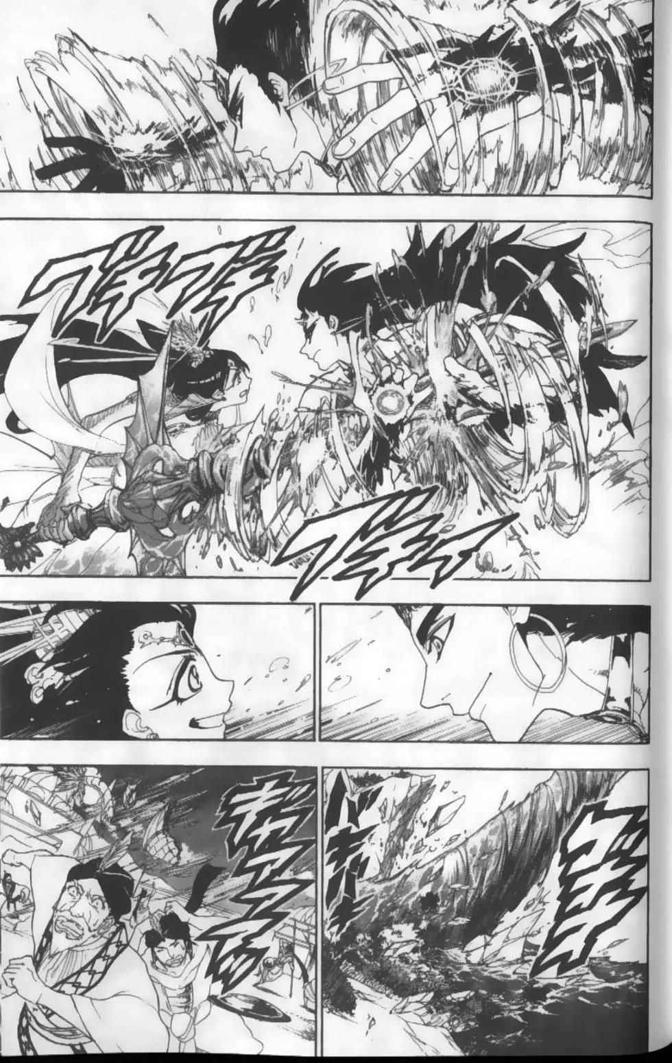 MAGI魔奇少年 - 第13卷 - 第28张图