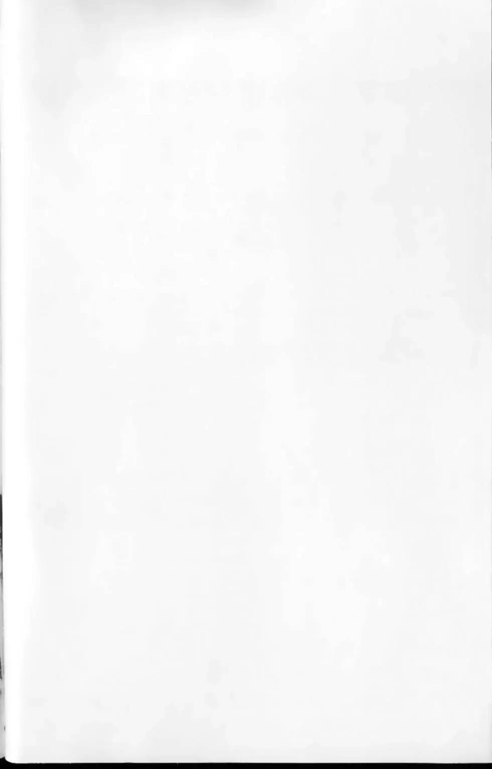 MAGI魔奇少年 - 第13卷 - 第3张图