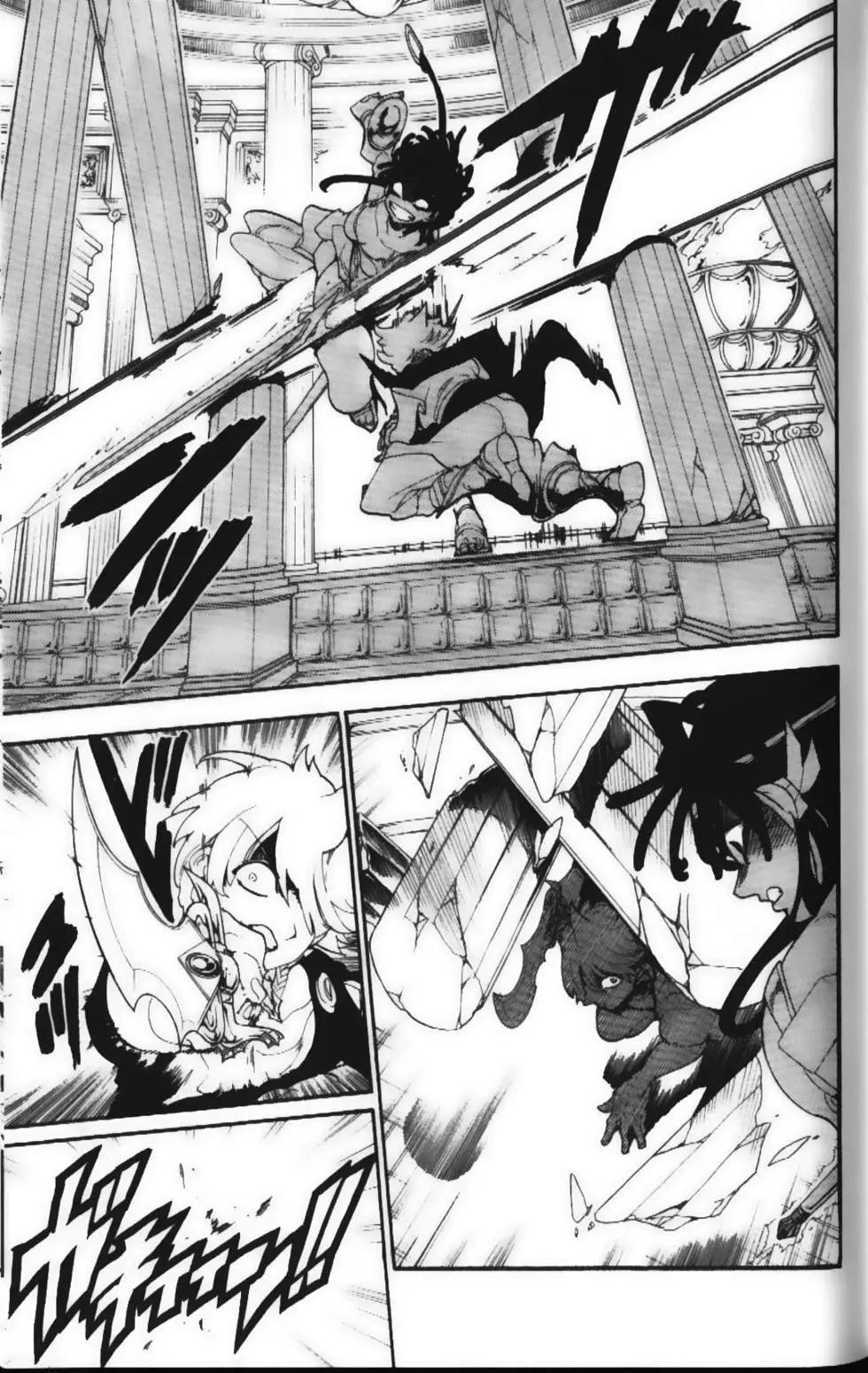 MAGI魔奇少年 - 第15卷 - 第27张图