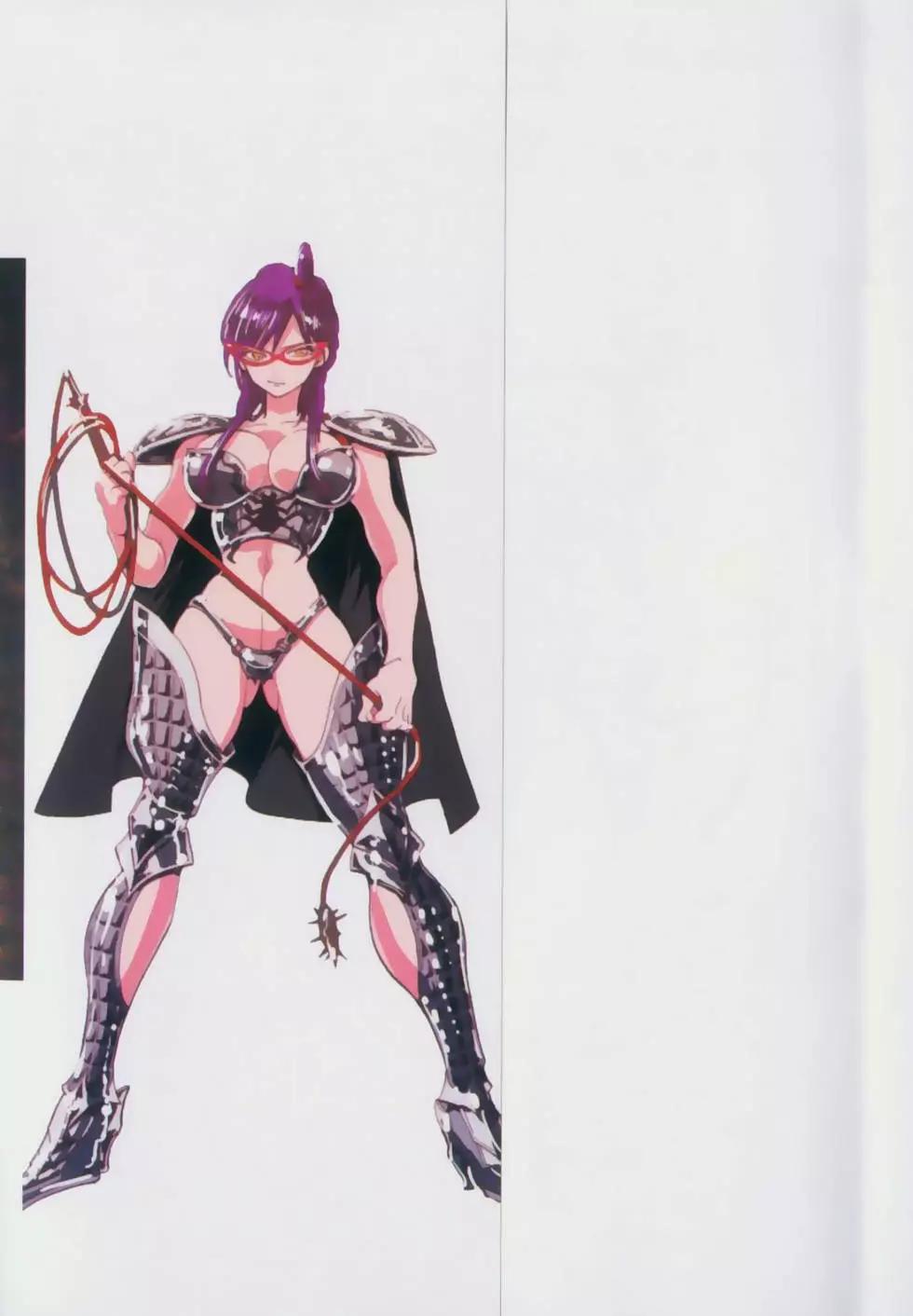 MAGI魔奇少年 - 第17卷 - 第3张图