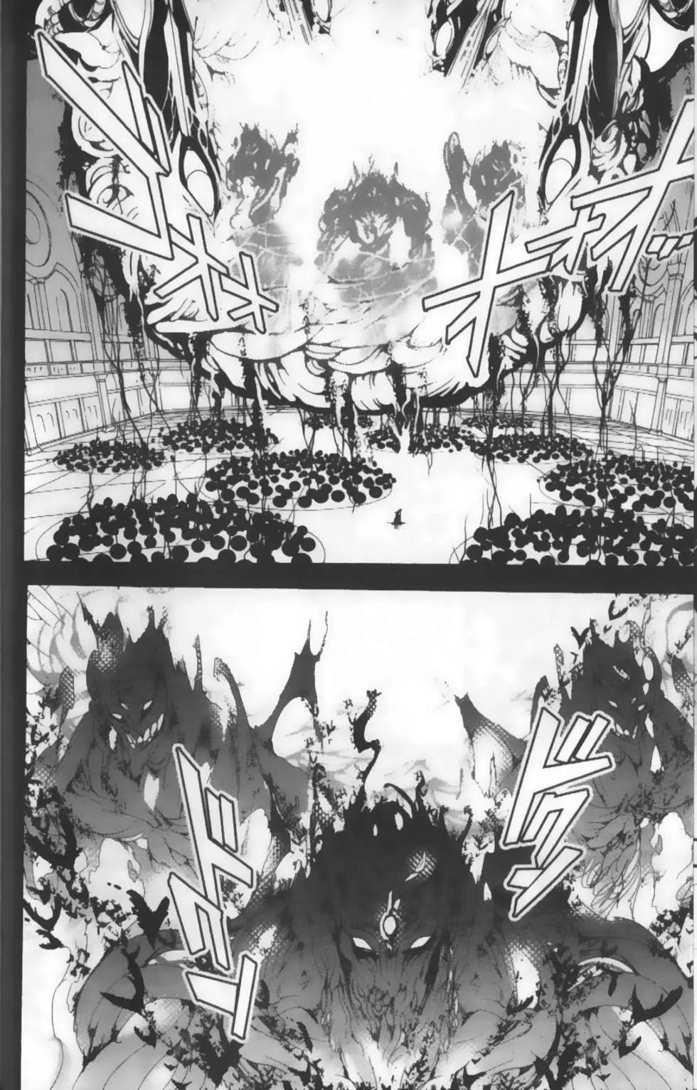 MAGI魔奇少年 - 第19卷 - 第24张图