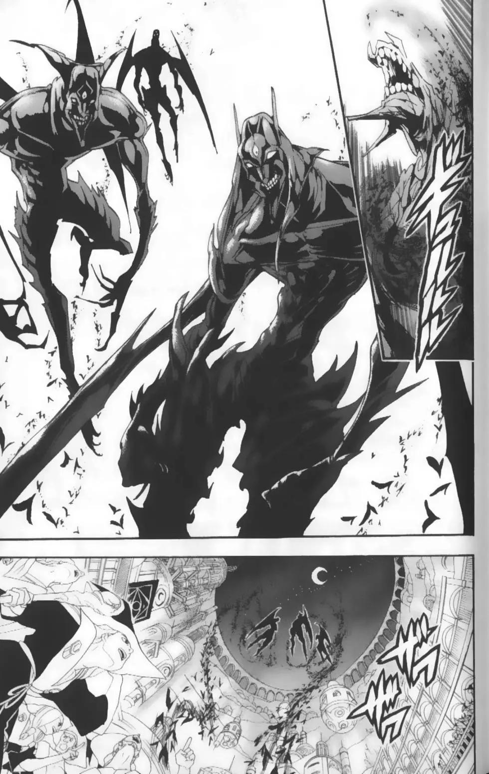 MAGI魔奇少年 - 第19卷 - 第27张图