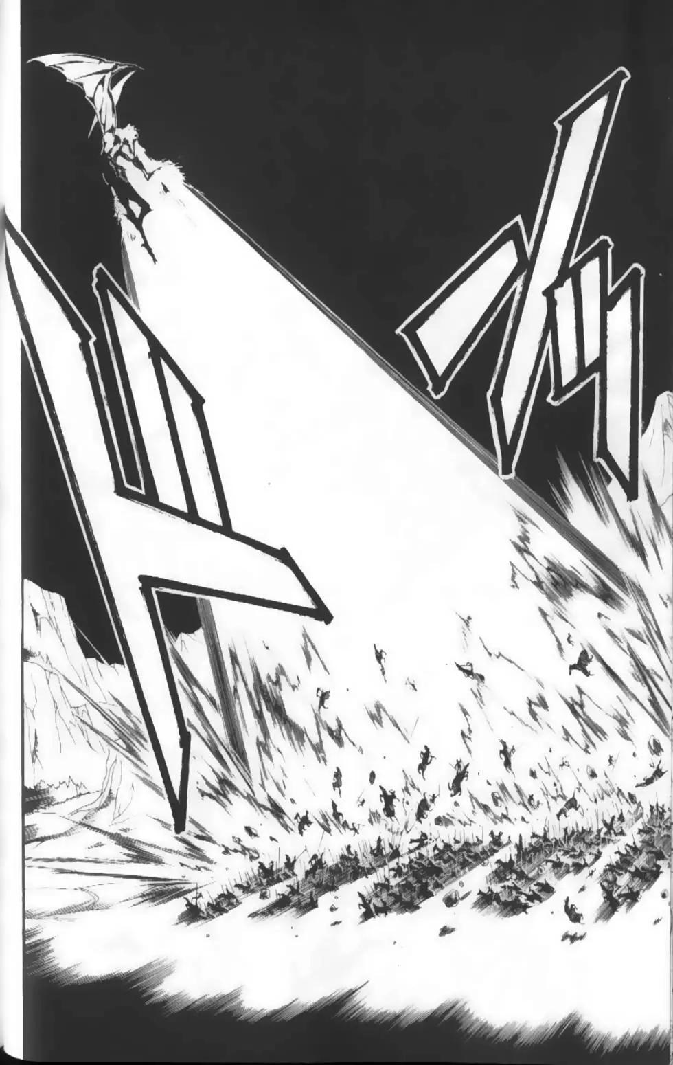 MAGI魔奇少年 - 第19卷 - 第42张图