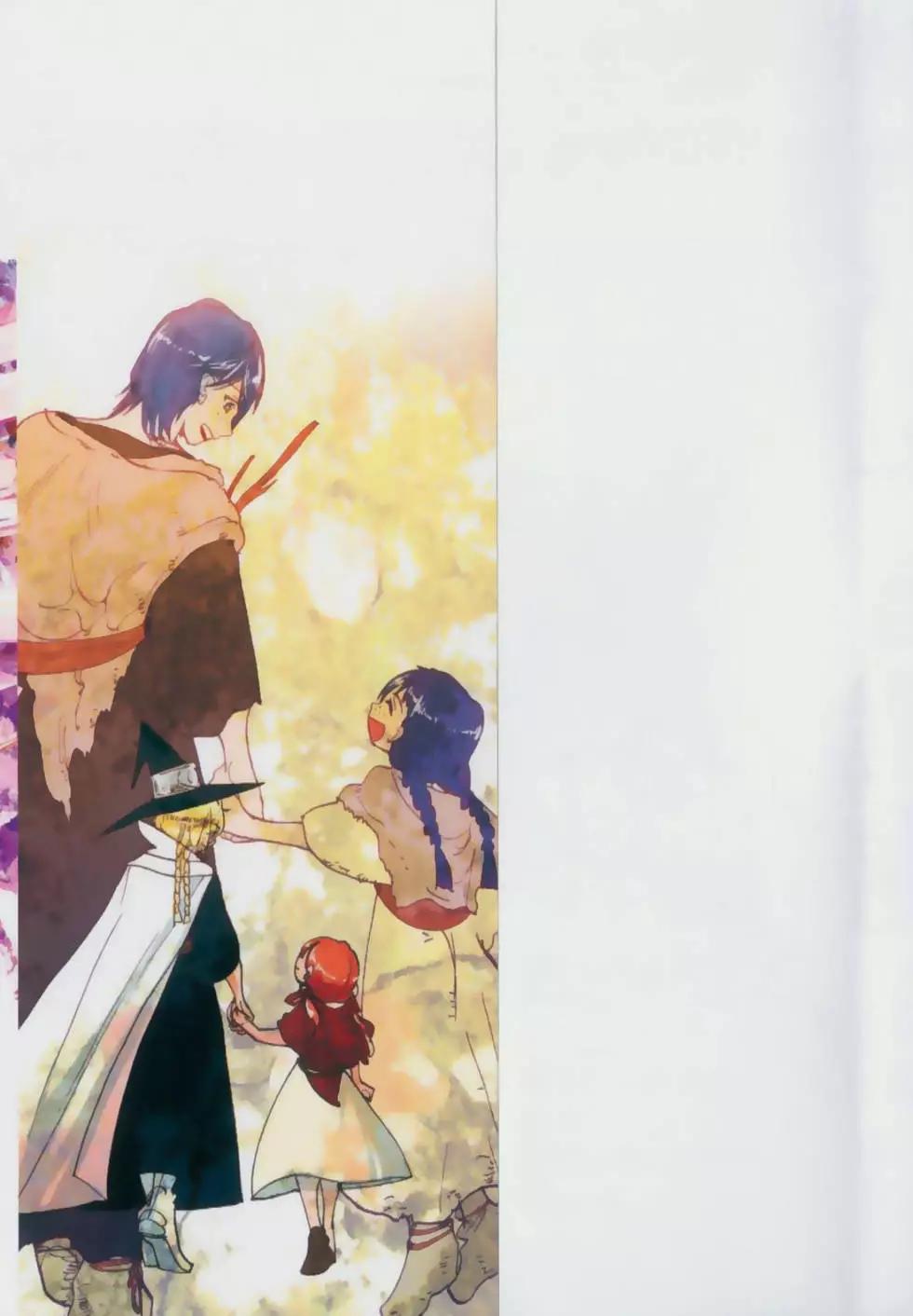 MAGI魔奇少年 - 第19卷 - 第4张图