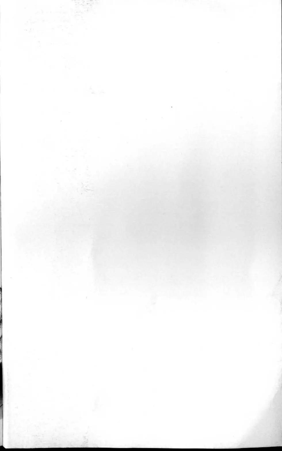 MAGI魔奇少年 - 第20卷 - 第5张图