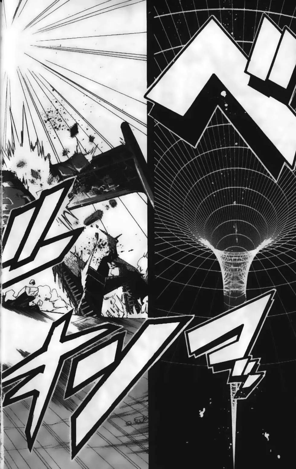 MAGI魔奇少年 - 第23卷 - 第20张图