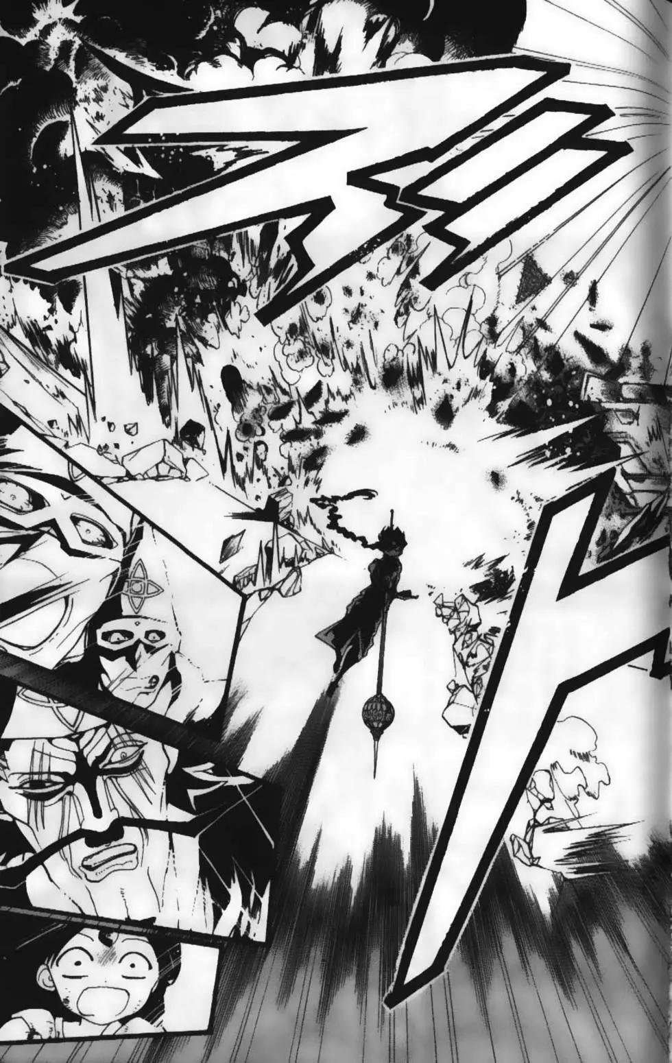 MAGI魔奇少年 - 第23卷 - 第21张图